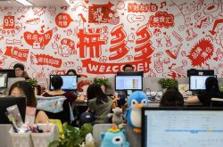 【10分钟科普下】资阳有哪些厂在招工长白班的_哔哩哔哩-3